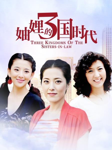 《极品女神☀️重磅福利》颜值身材天花板，推特顶流女王【雅典娜娜】订购私拍，湿身透明小内瑜伽锻炼，菊花粉鲍清晰可见 [198P 1V/943MB]